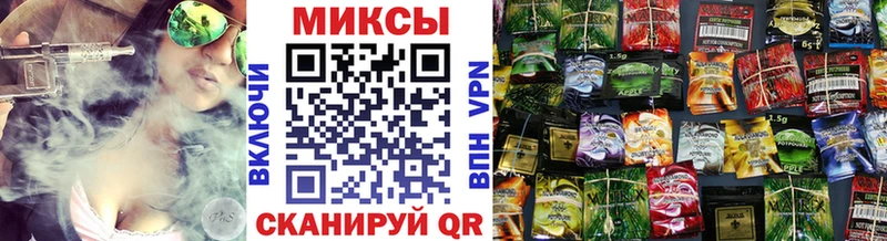 БУТИРАТ бутандиол Лебедянь