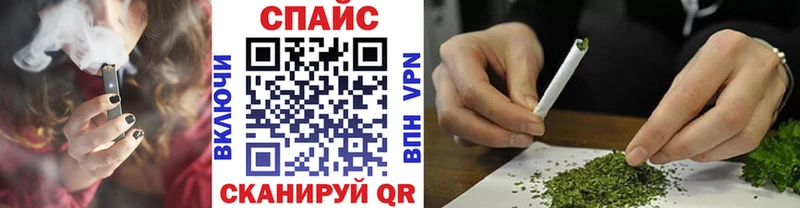 БУТИРАТ вода Лебедянь