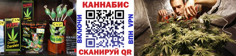 как найти закладки  Лебедянь  Печенье с ТГК марихуана 