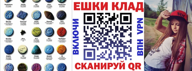 ЭКСТАЗИ Punisher  даркнет сайт  Лебедянь 