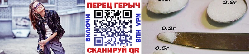 Героин афганец  Лебедянь 