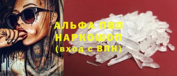 дмт Медногорск