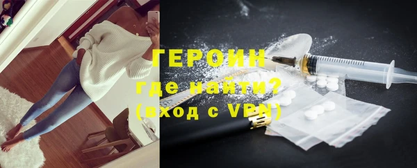 метадон Мегион