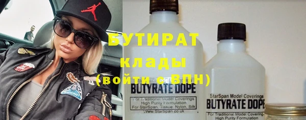 стаф Медвежьегорск
