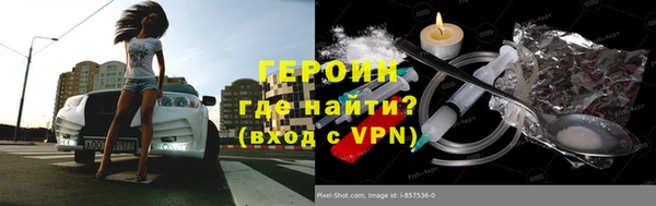 дмт Медногорск