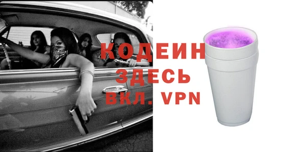 дмт Медногорск
