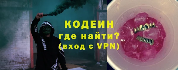 метадон Мегион