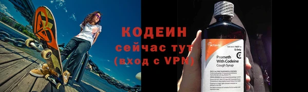 стаф Медвежьегорск