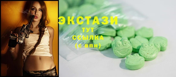 стаф Медвежьегорск