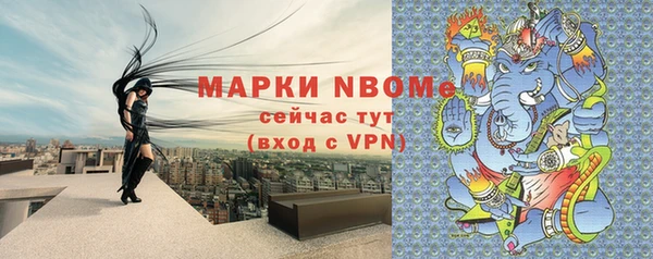 стаф Медвежьегорск