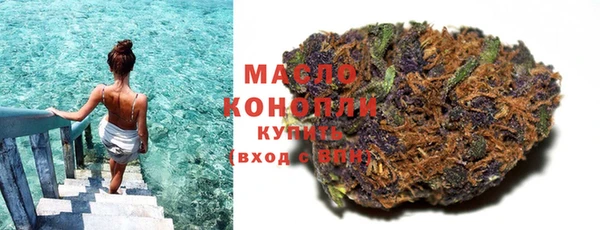 круглые Сафоново