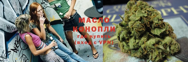 метадон Мегион