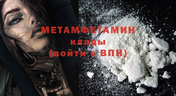 стаф Медвежьегорск