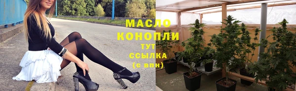 стаф Медвежьегорск