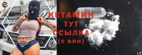 прущие крисы Каменногорск