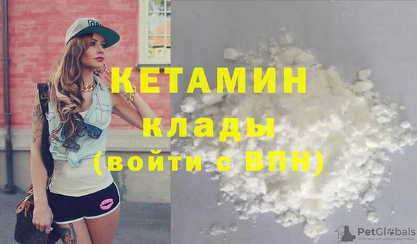 стаф Медвежьегорск