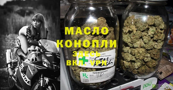 стаф Медвежьегорск
