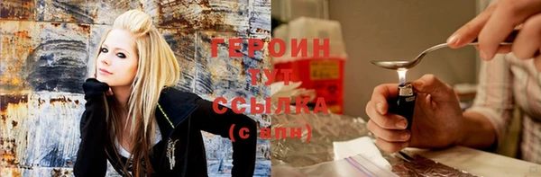 стаф Медвежьегорск