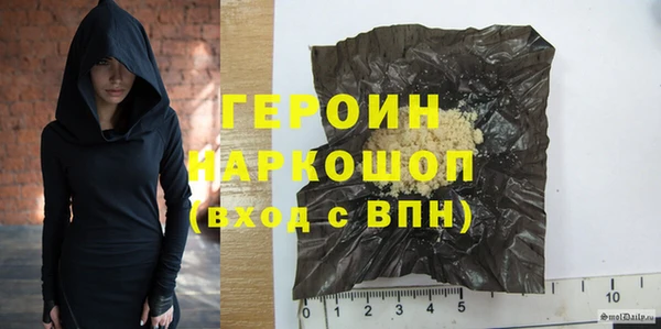 метадон Мегион