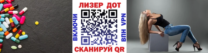ЛСД экстази ecstasy  Лебедянь 