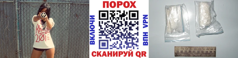 продажа наркотиков  Лебедянь  МЕТАМФЕТАМИН кристалл 