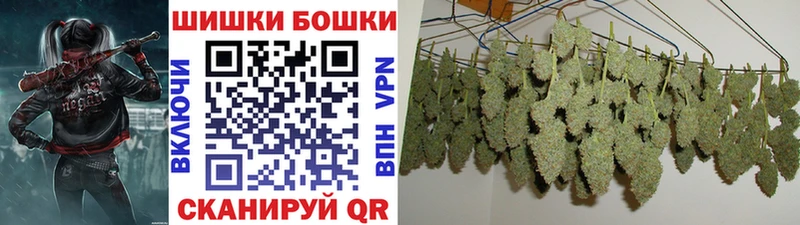 Конопля конопля  купить  сайты  omg ссылка  Лебедянь 